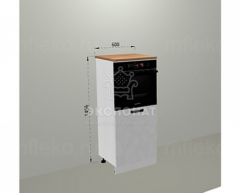 П-14 (ДС) Пенал низкий с нишей Бронкс